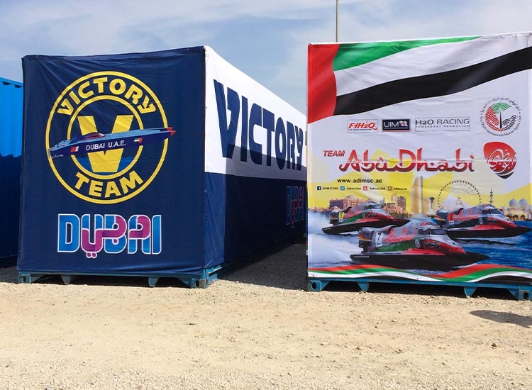 Couvre containers personnalise Expo France